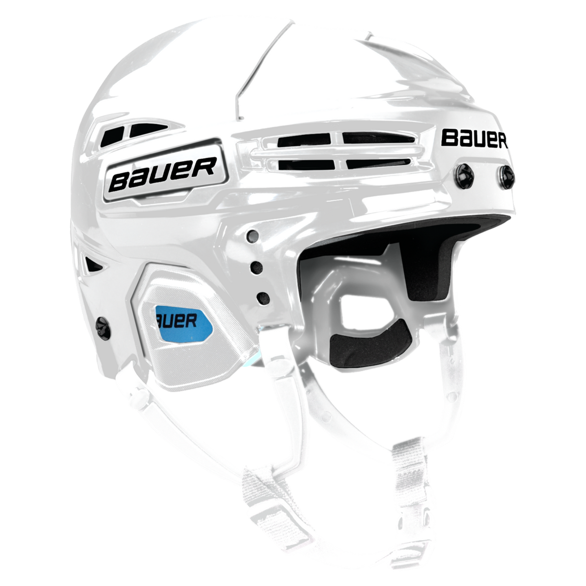BAUER PRODIGY 2.0 HELMET